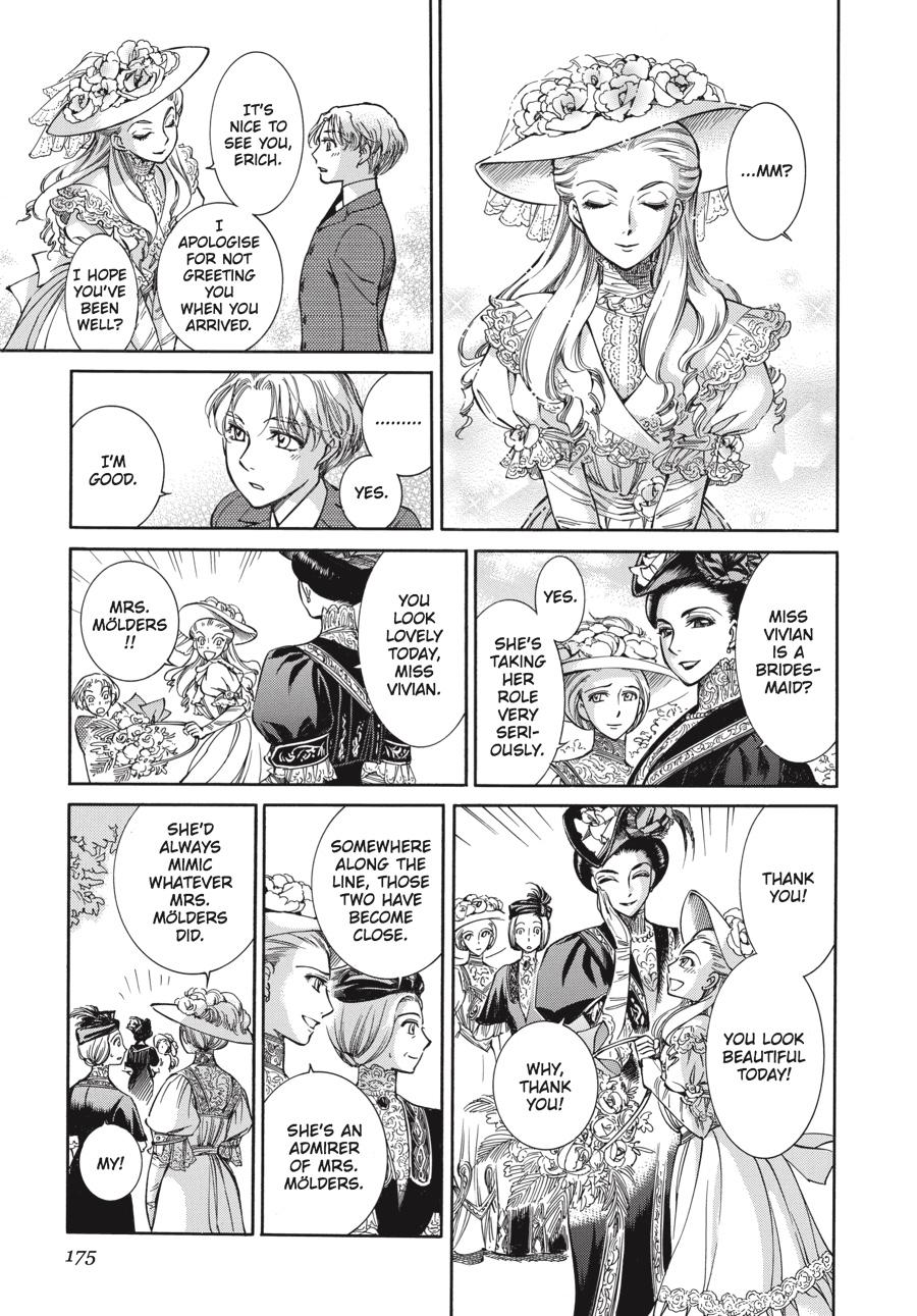 Read Emma Manga Online