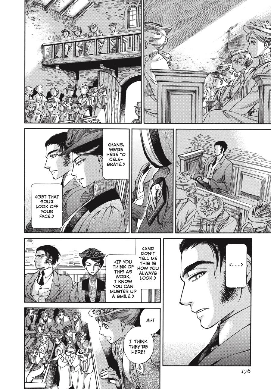 Read Emma Manga Online