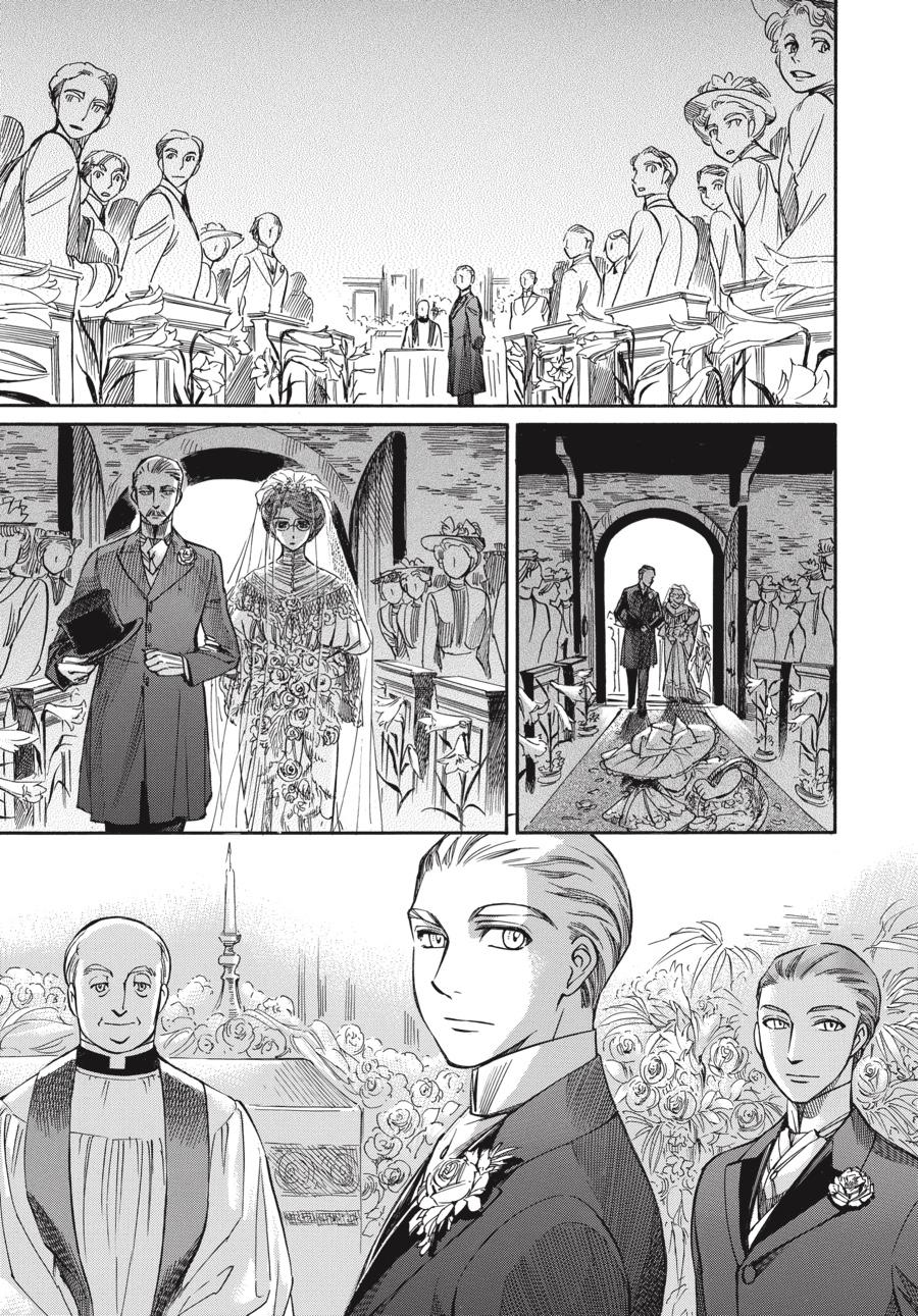 Read Emma Manga Online
