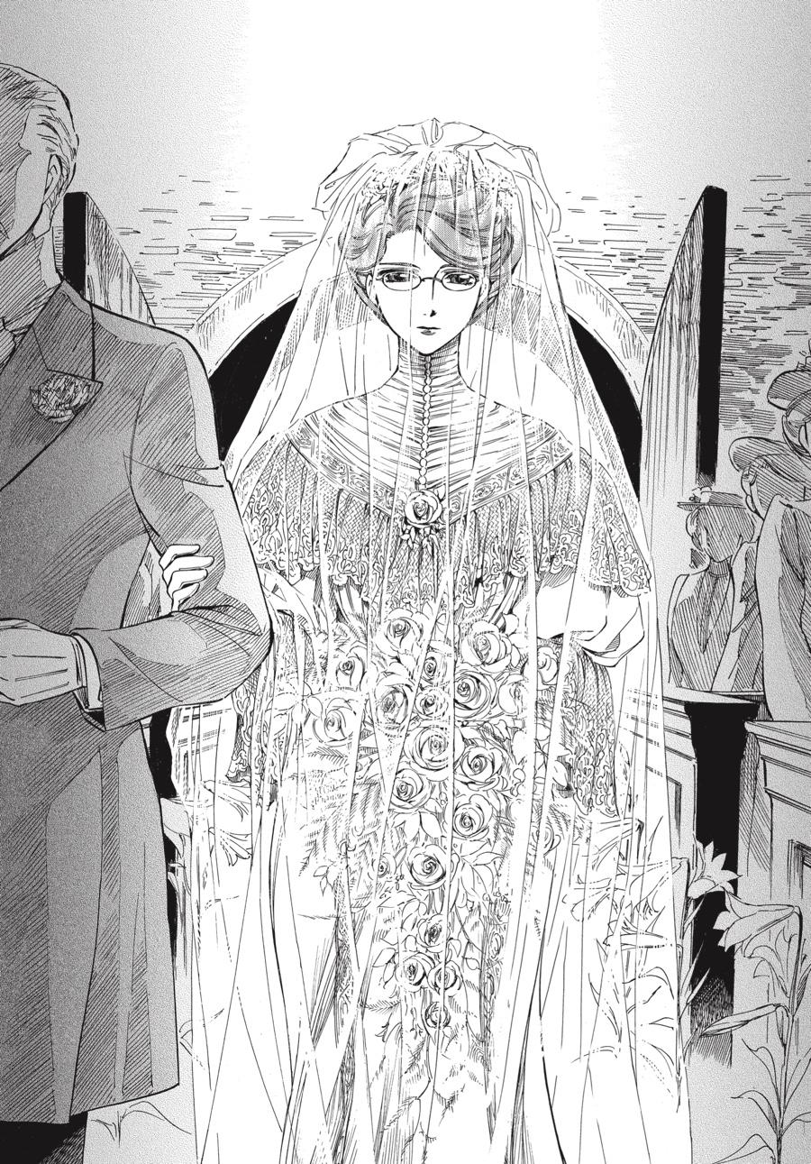 Read Emma Manga Online