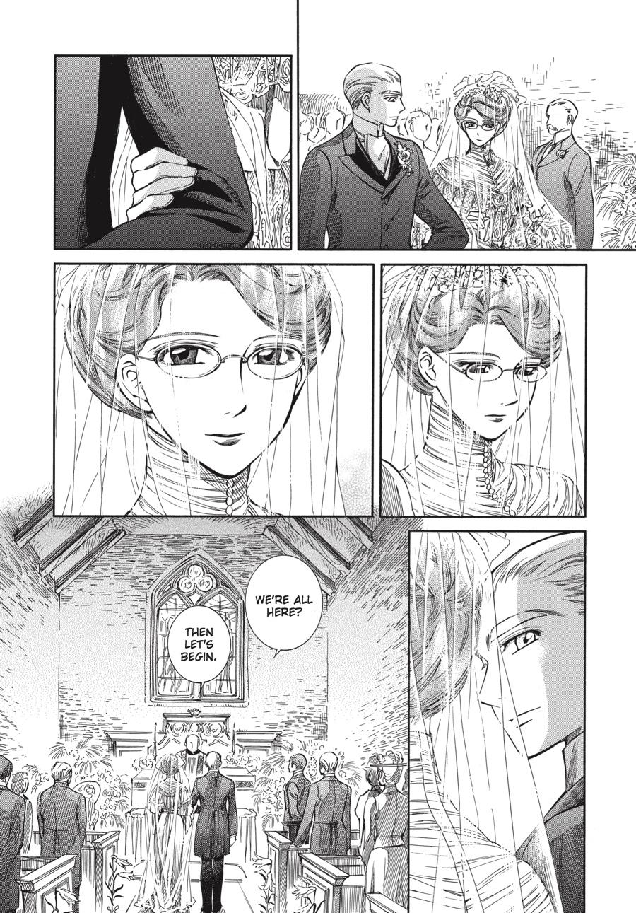 Read Emma Manga Online