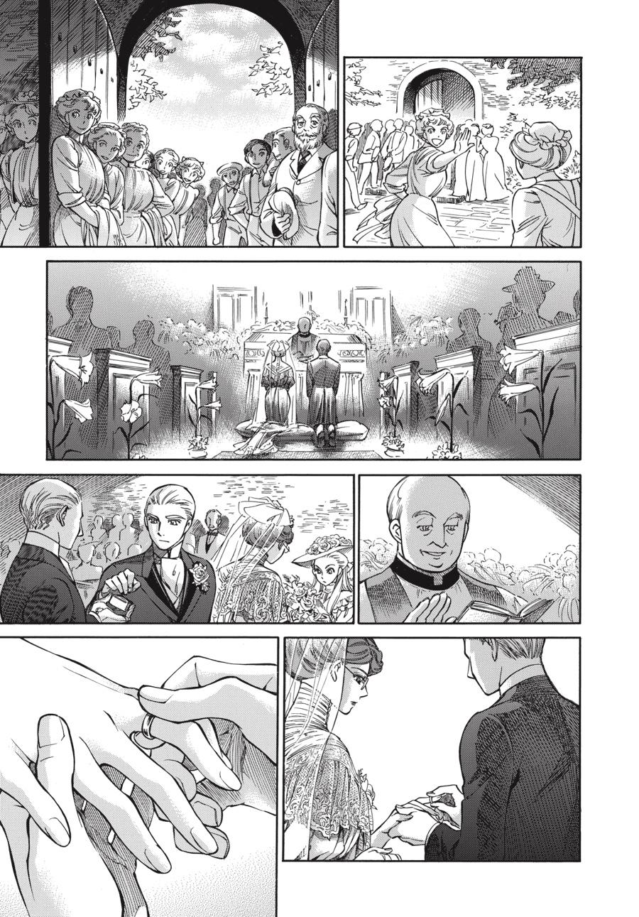 Read Emma Manga Online