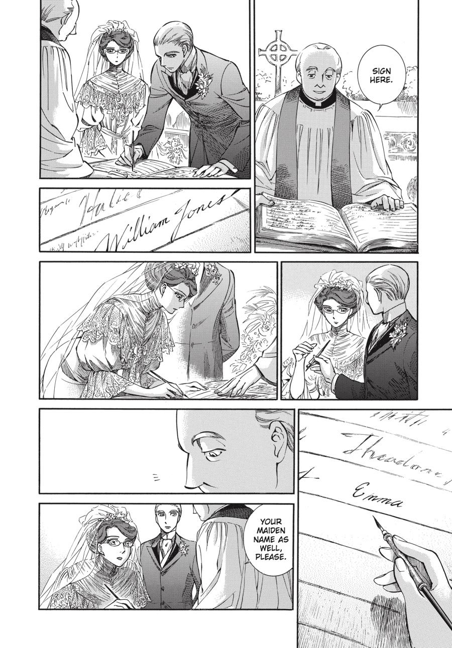 Read Emma Manga Online