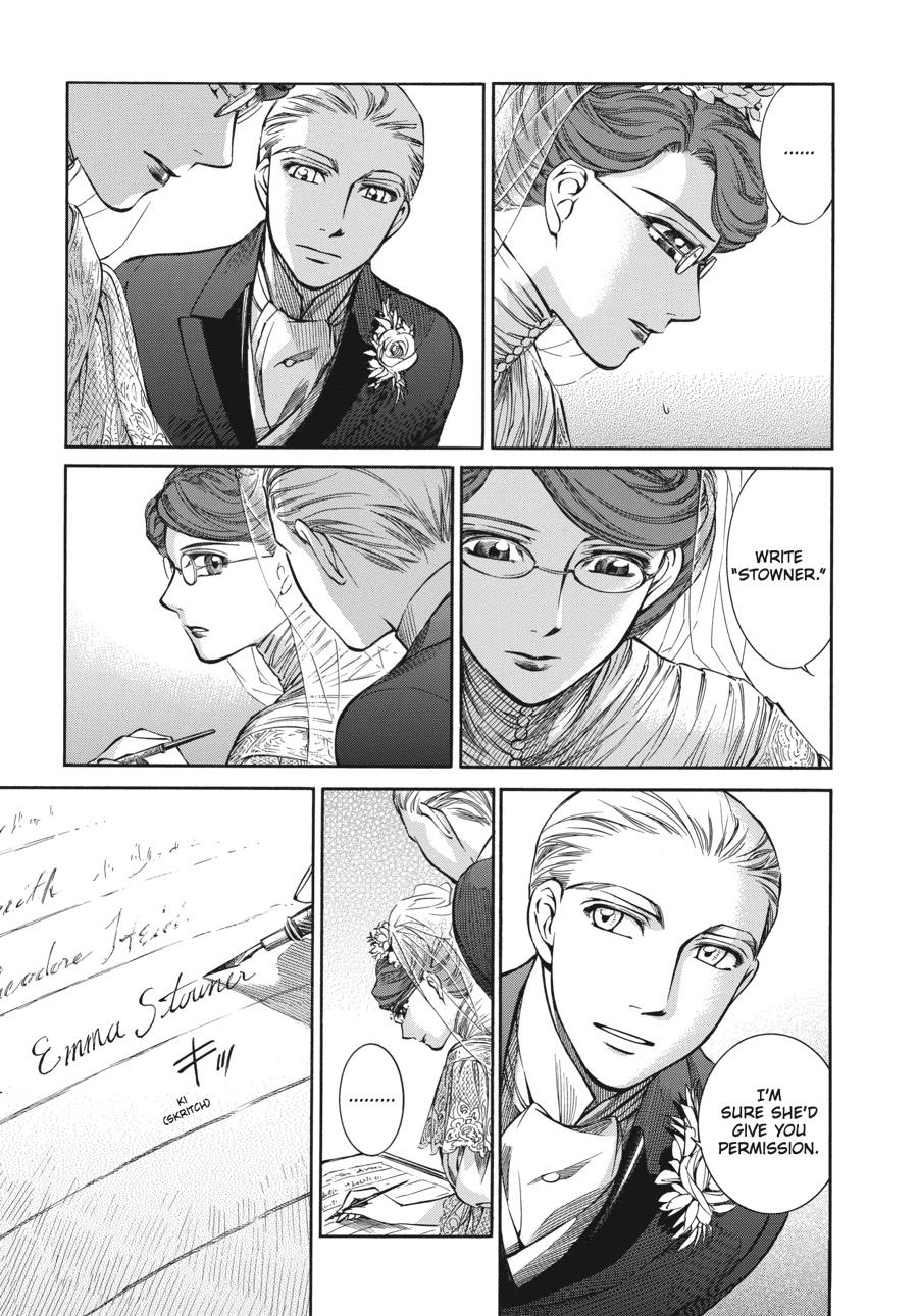 Read Emma Manga Online