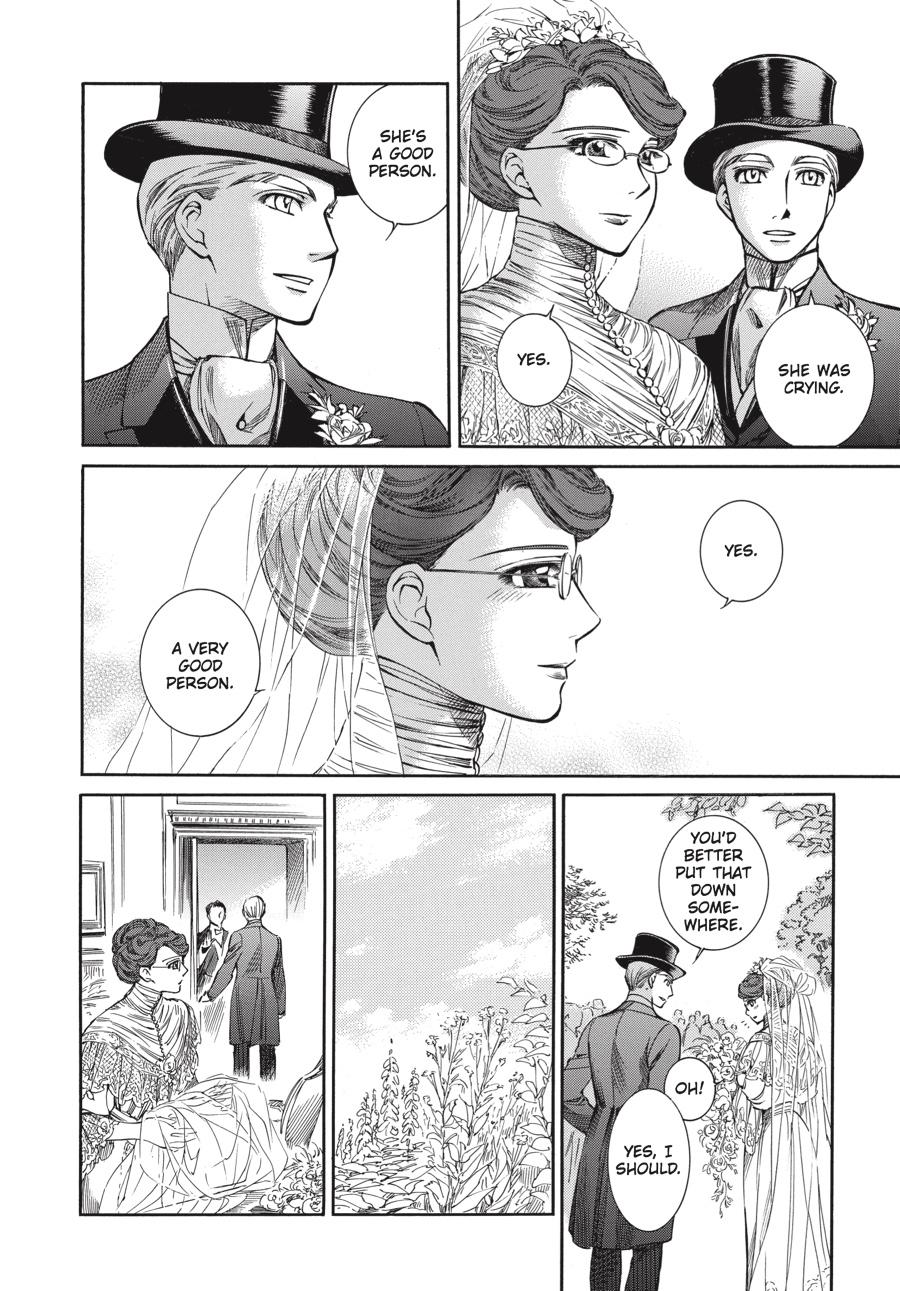 Read Emma Manga Online