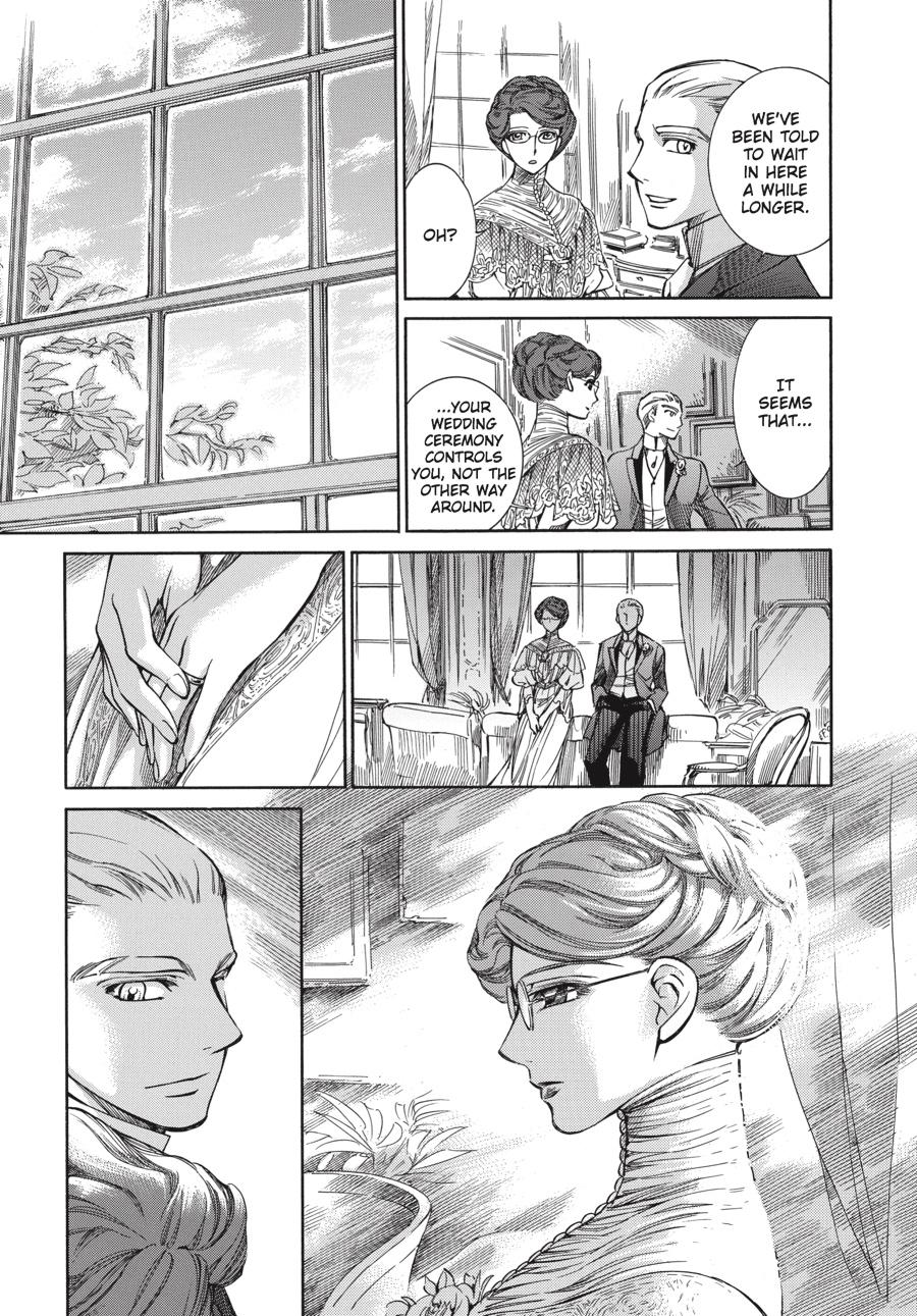 Read Emma Manga Online