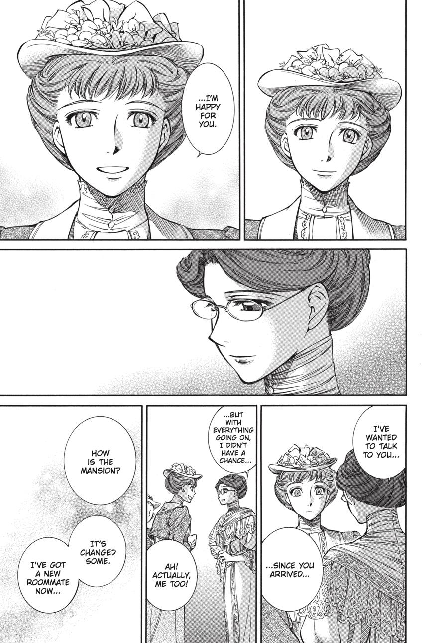 Read Emma Manga Online