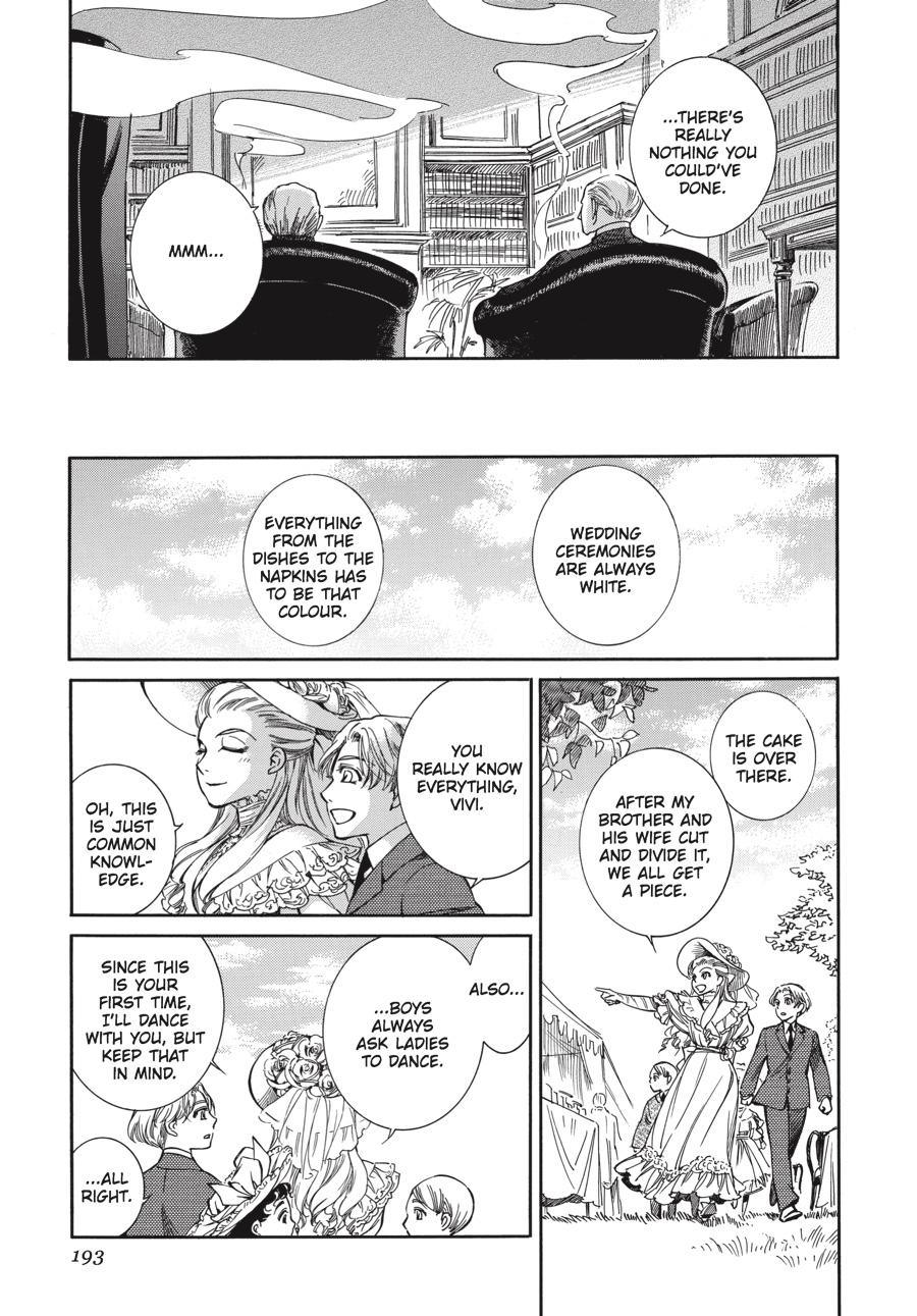Read Emma Manga Online
