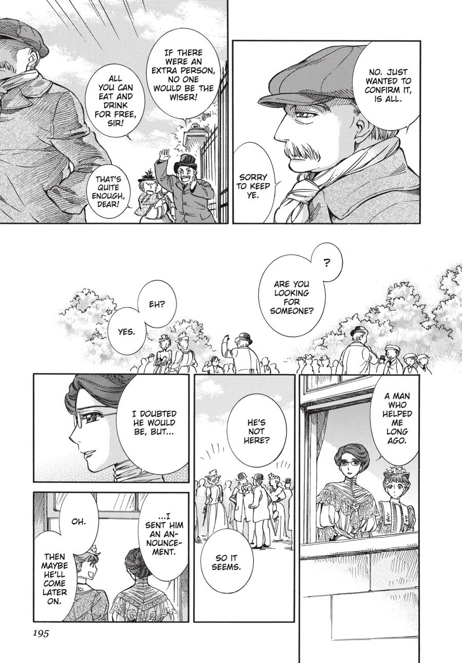 Read Emma Manga Online