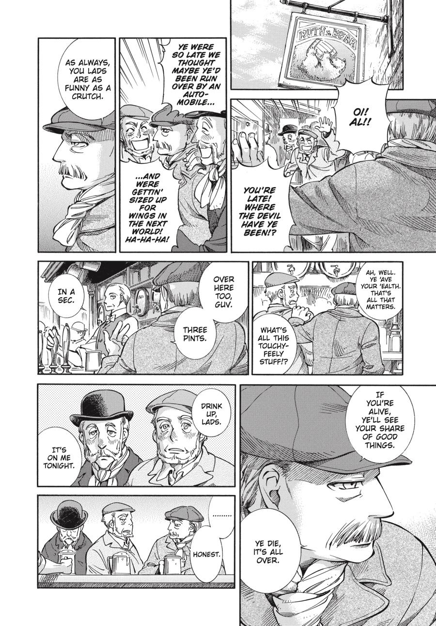 Read Emma Manga Online