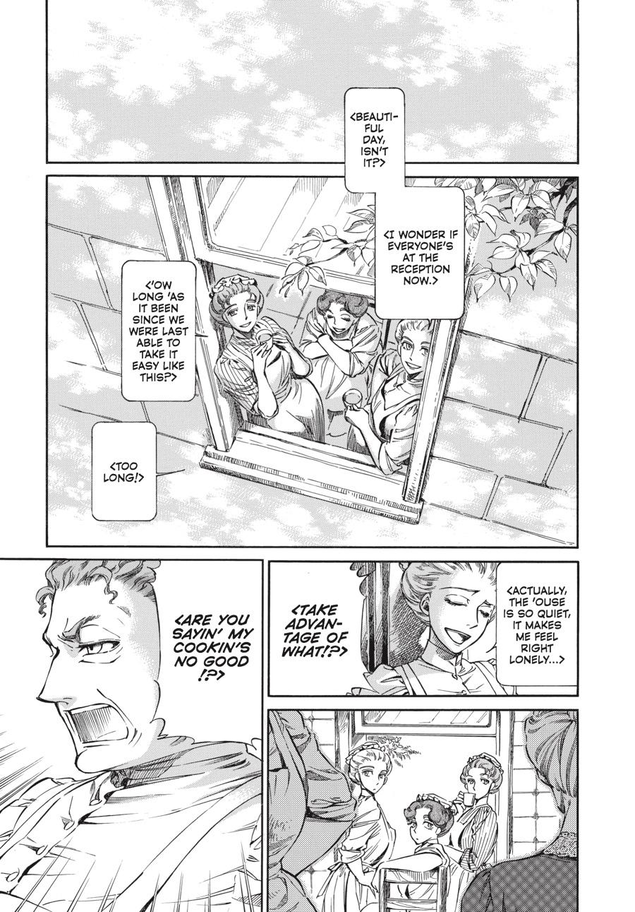Read Emma Manga Online