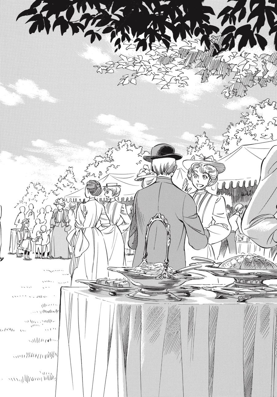 Read Emma Manga Online
