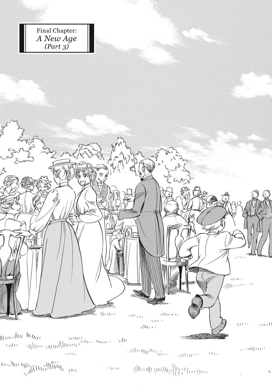 Read Emma Manga Online