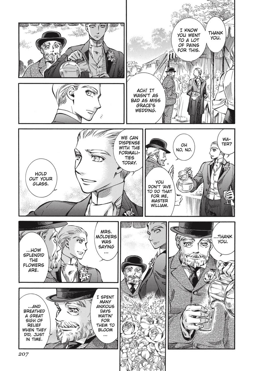 Read Emma Manga Online