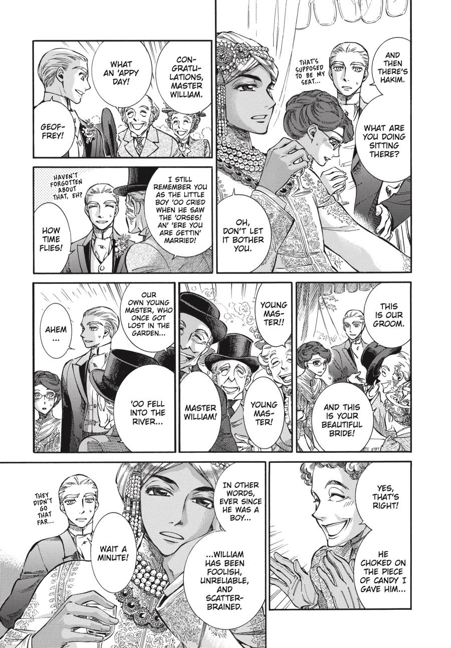 Read Emma Manga Online