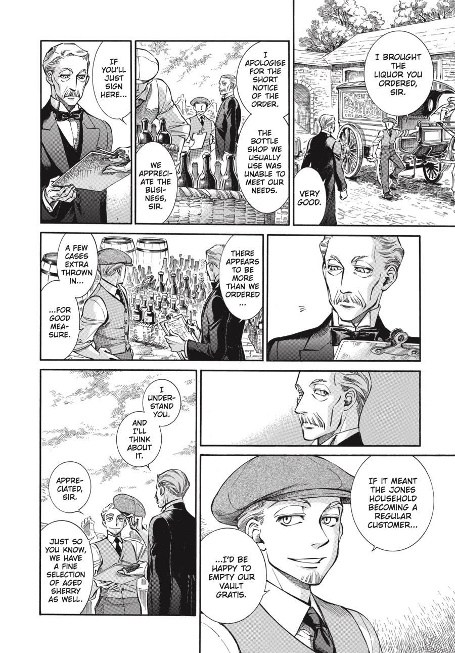 Read Emma Manga Online
