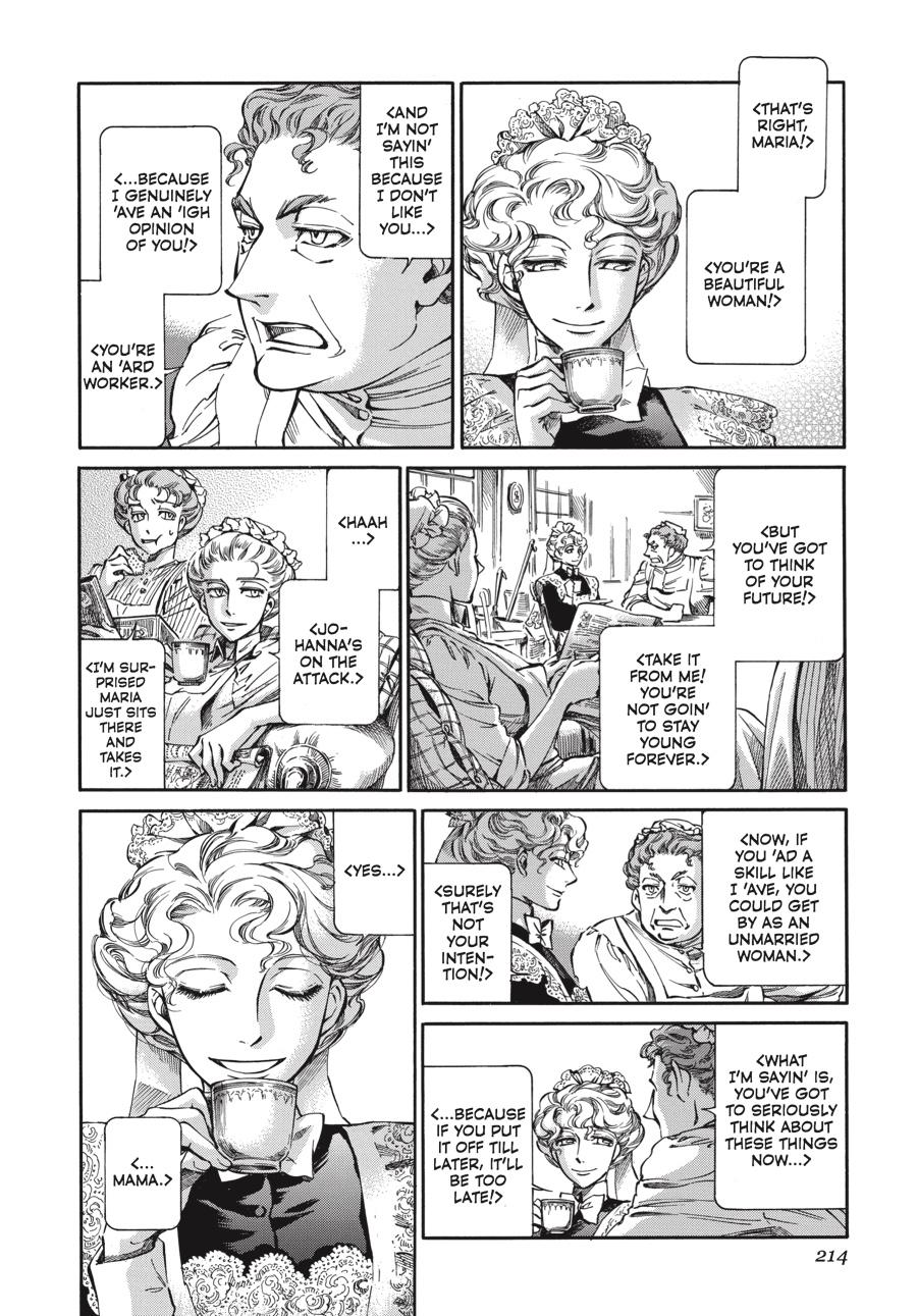 Read Emma Manga Online