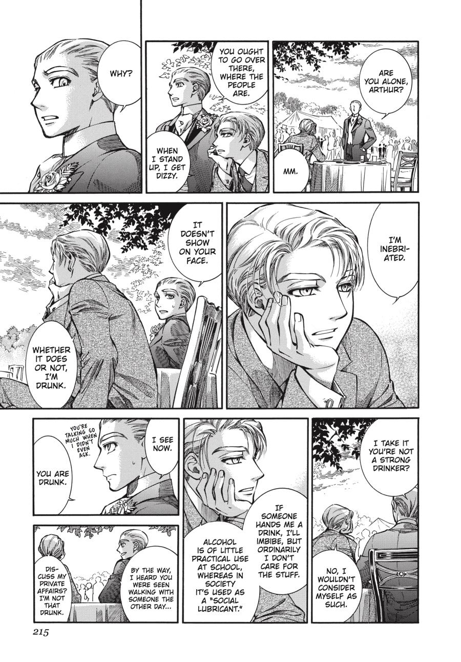 Read Emma Manga Online