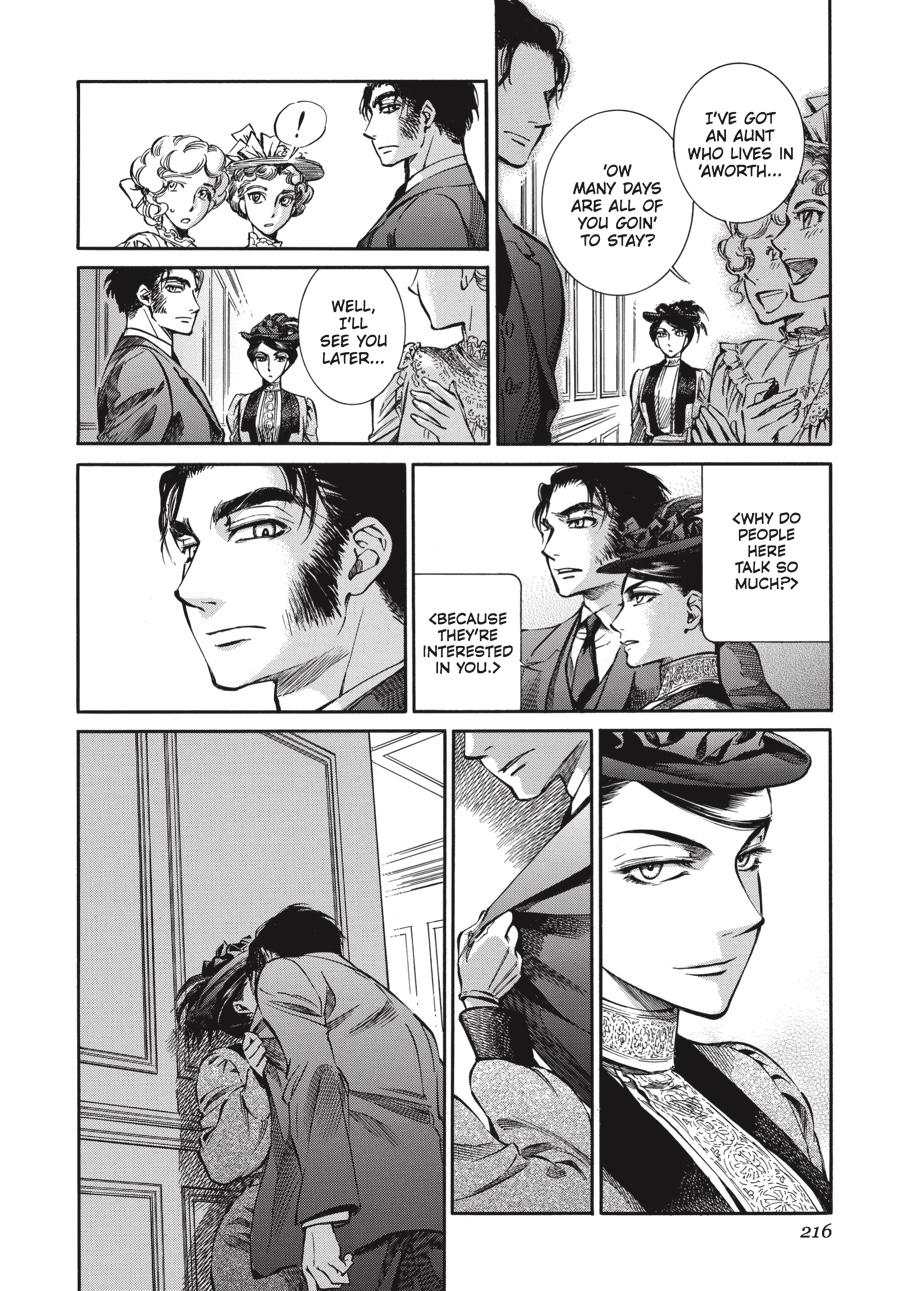 Read Emma Manga Online