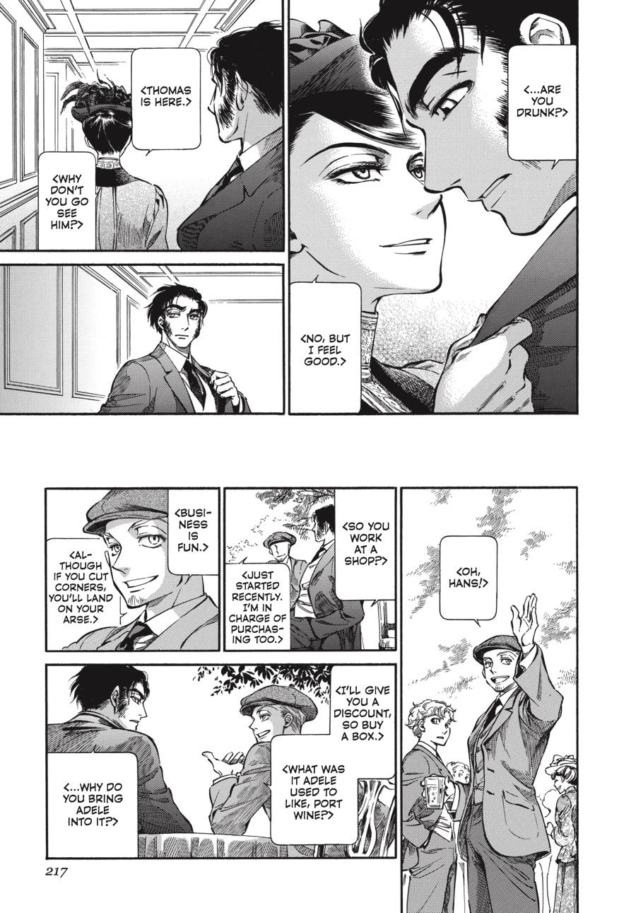 Read Emma Manga Online
