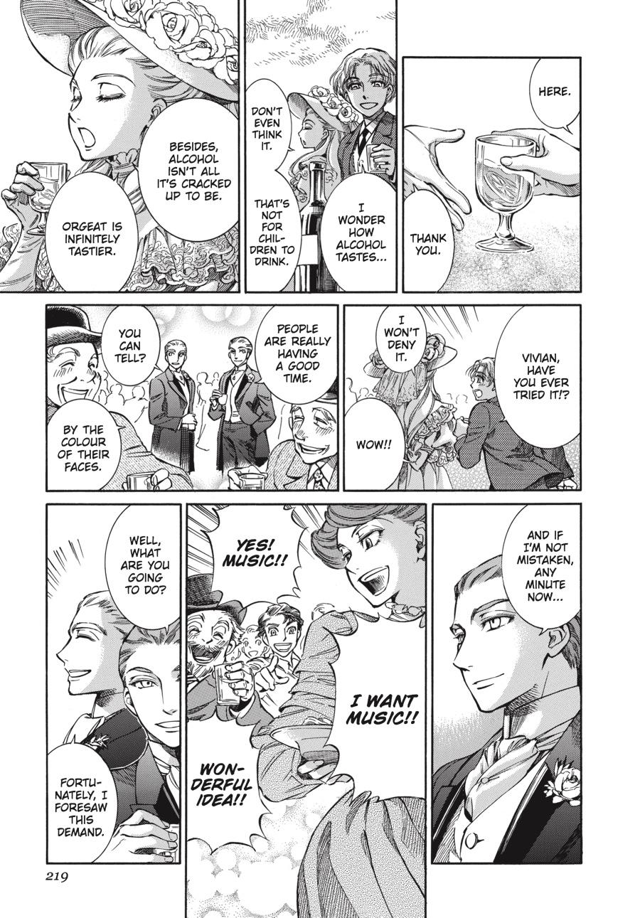 Read Emma Manga Online