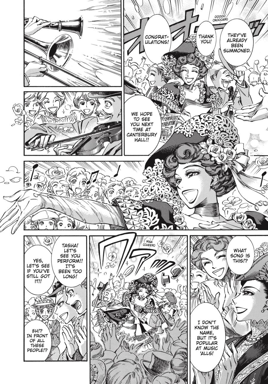 Read Emma Manga Online
