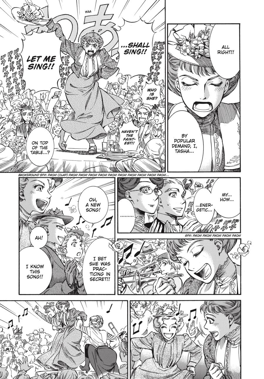 Read Emma Manga Online