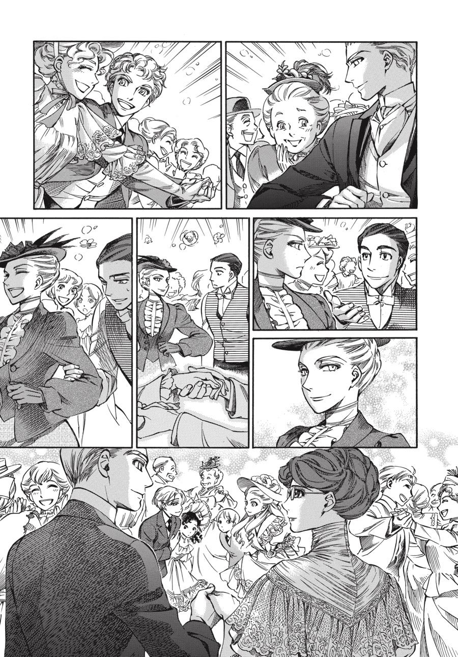 Read Emma Manga Online