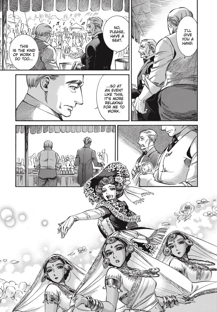Read Emma Manga Online