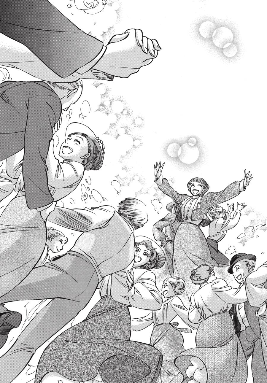 Read Emma Manga Online