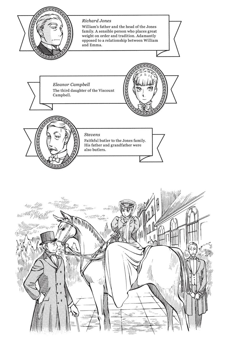 Read Emma Manga Online