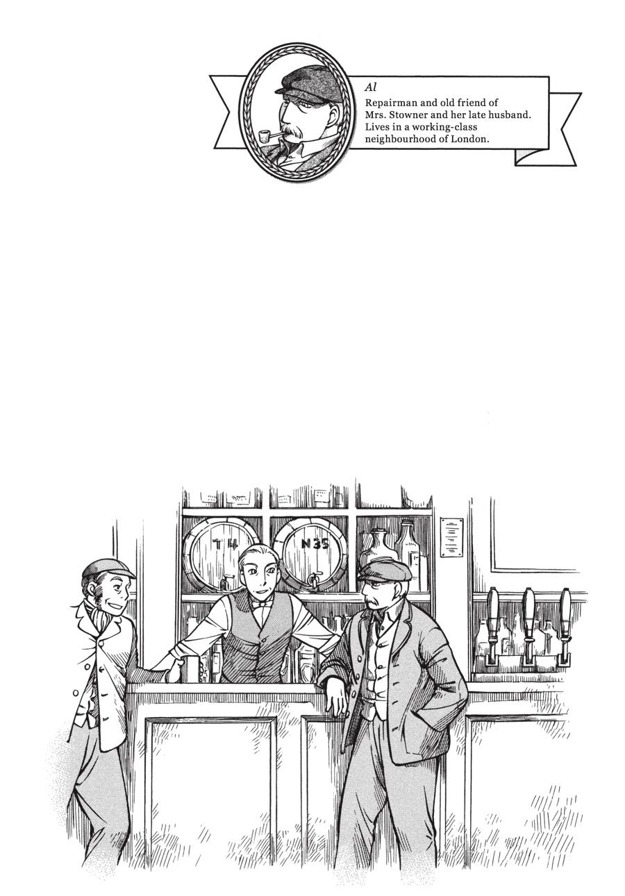 Read Emma Manga Online