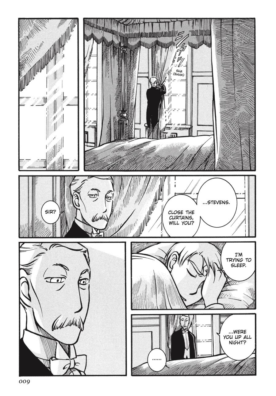 Read Emma Manga Online