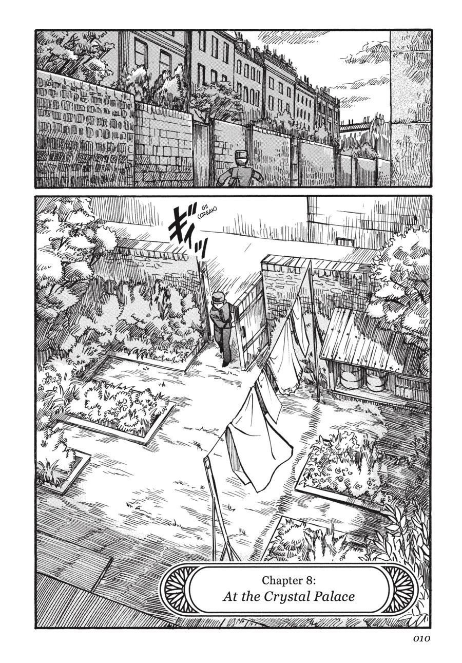 Read Emma Manga Online