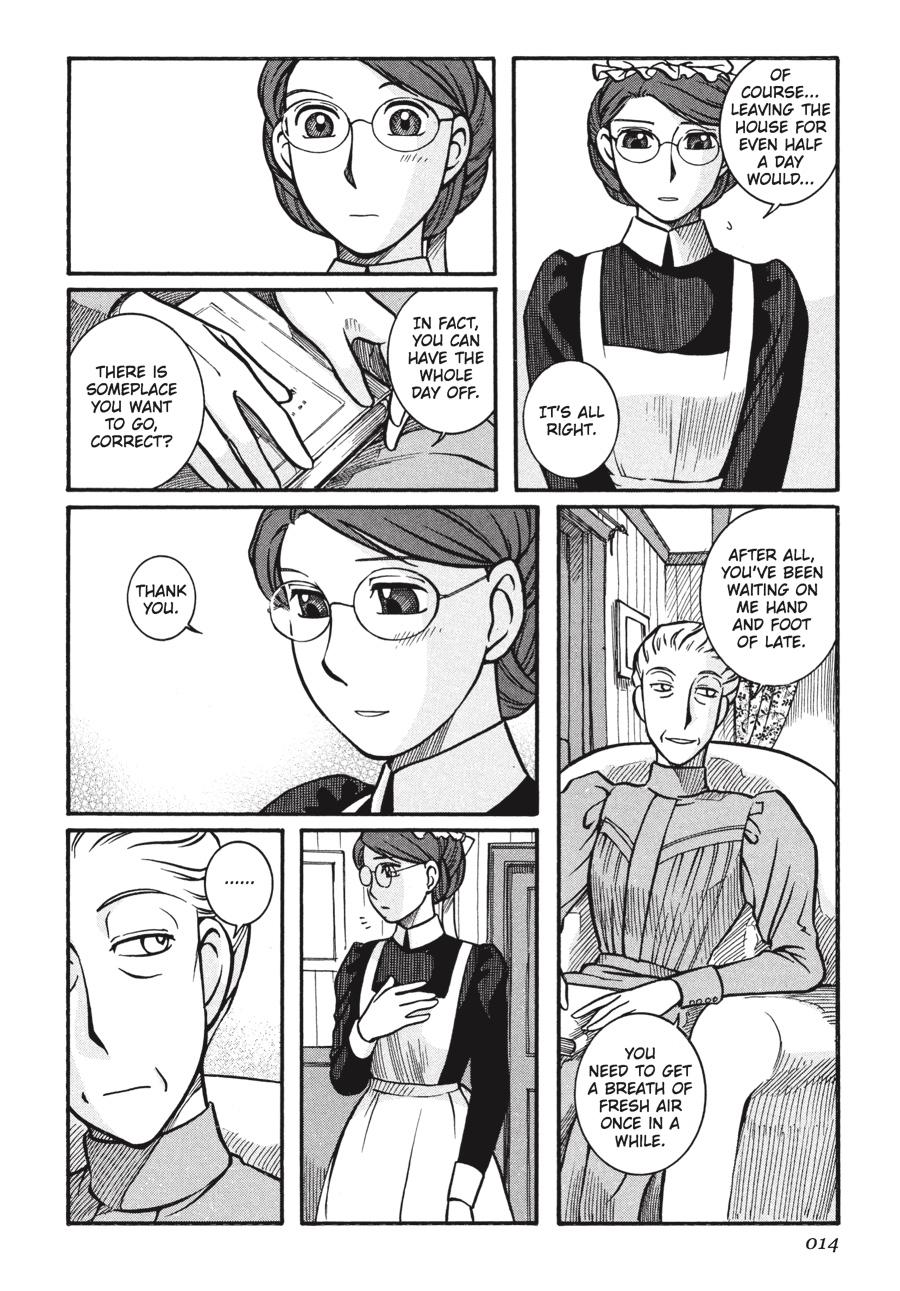 Read Emma Manga Online