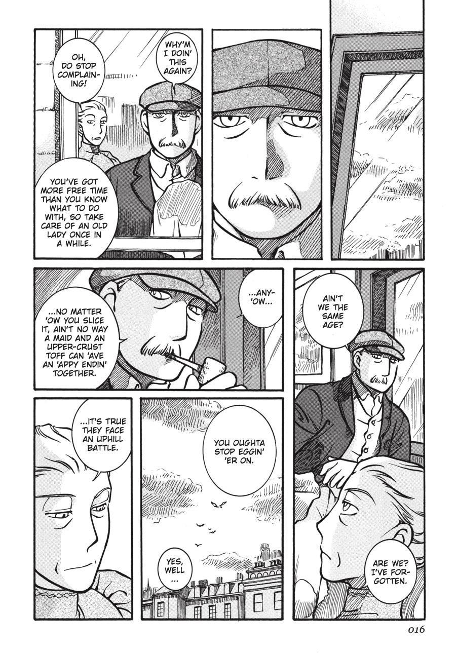 Read Emma Manga Online