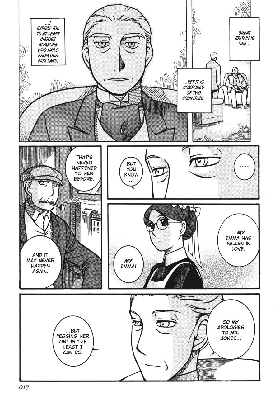 Read Emma Manga Online