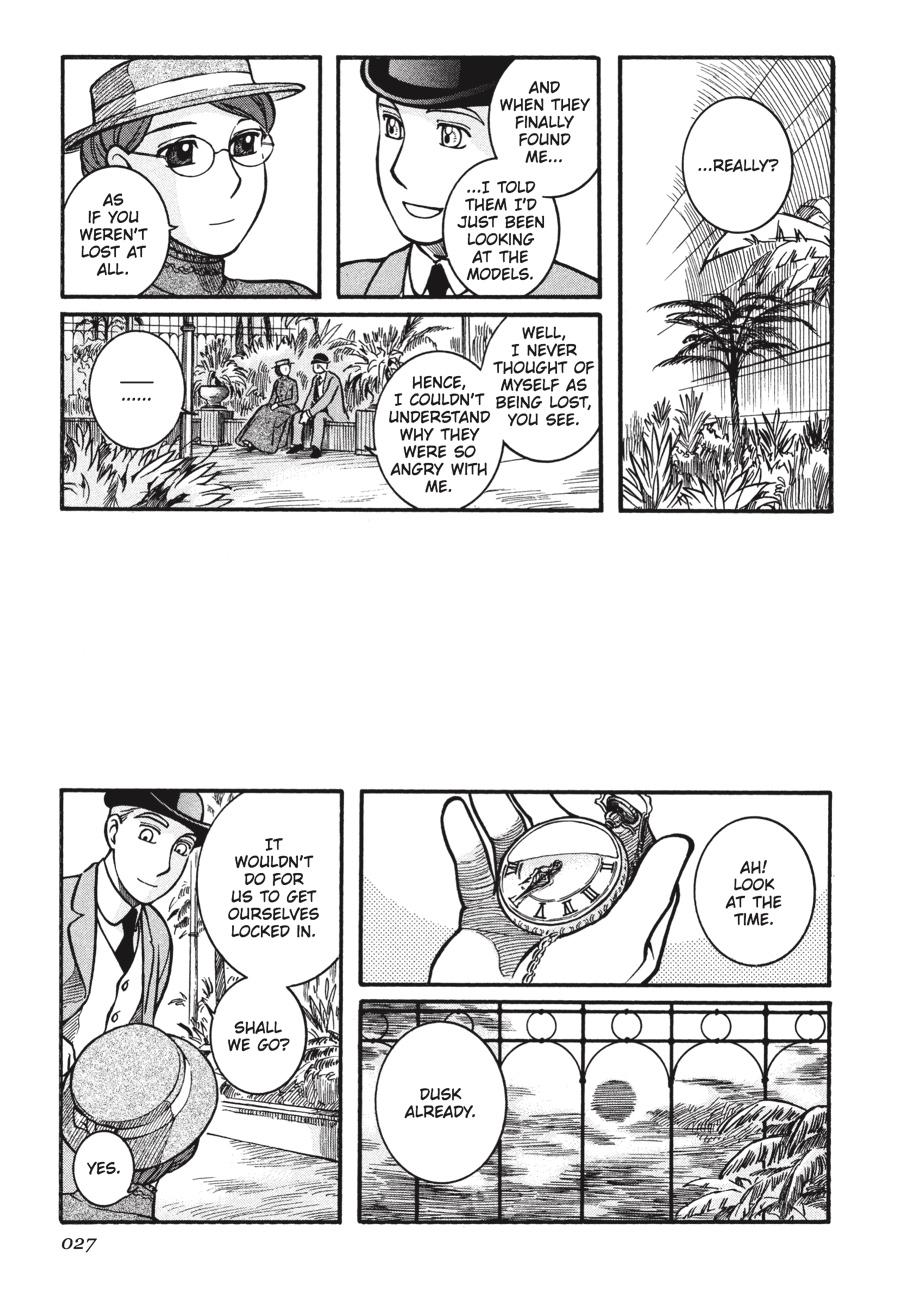 Read Emma Manga Online