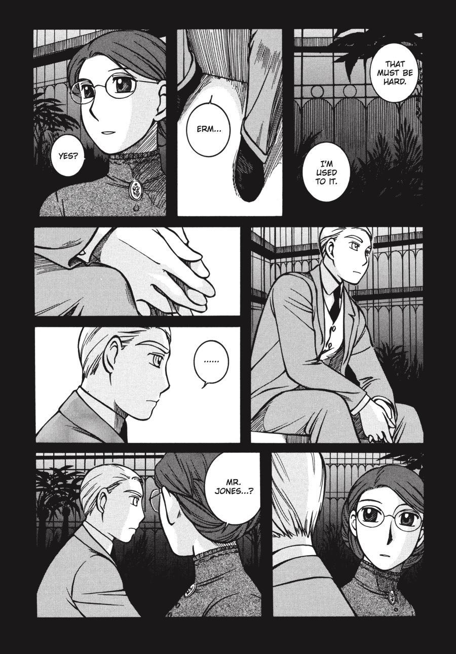 Read Emma Manga Online
