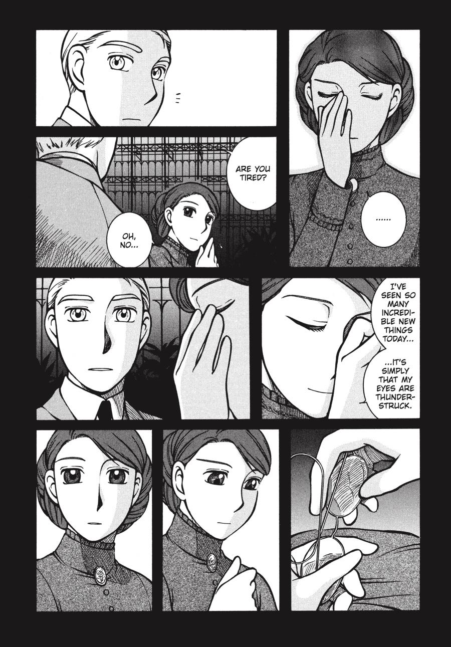 Read Emma Manga Online