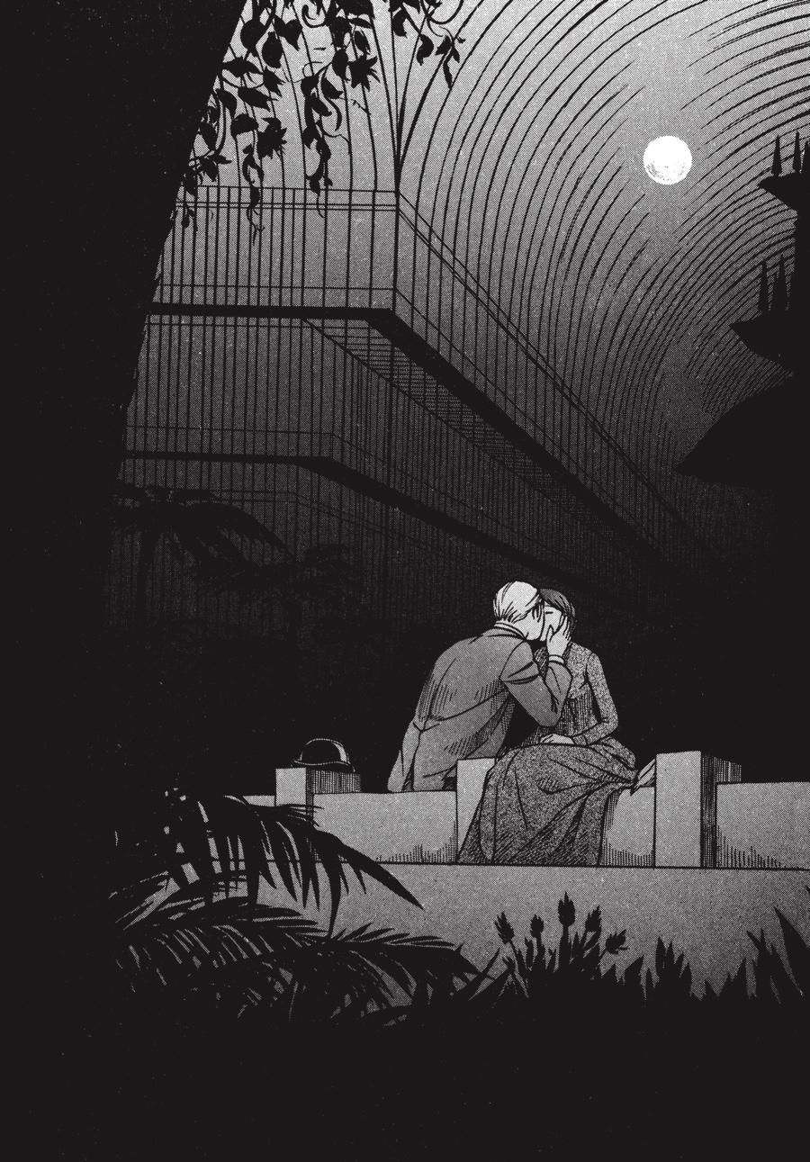 Read Emma Manga Online