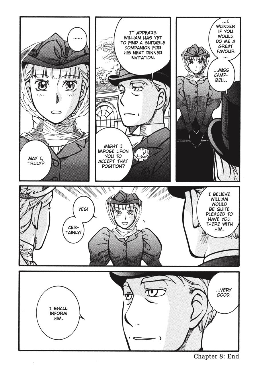 Read Emma Manga Online