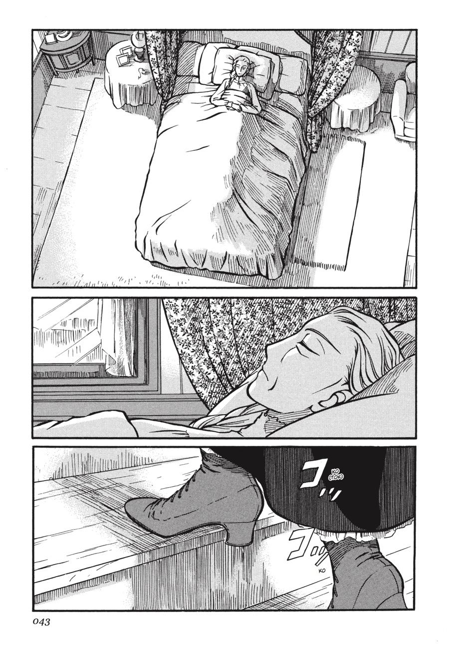 Read Emma Manga Online