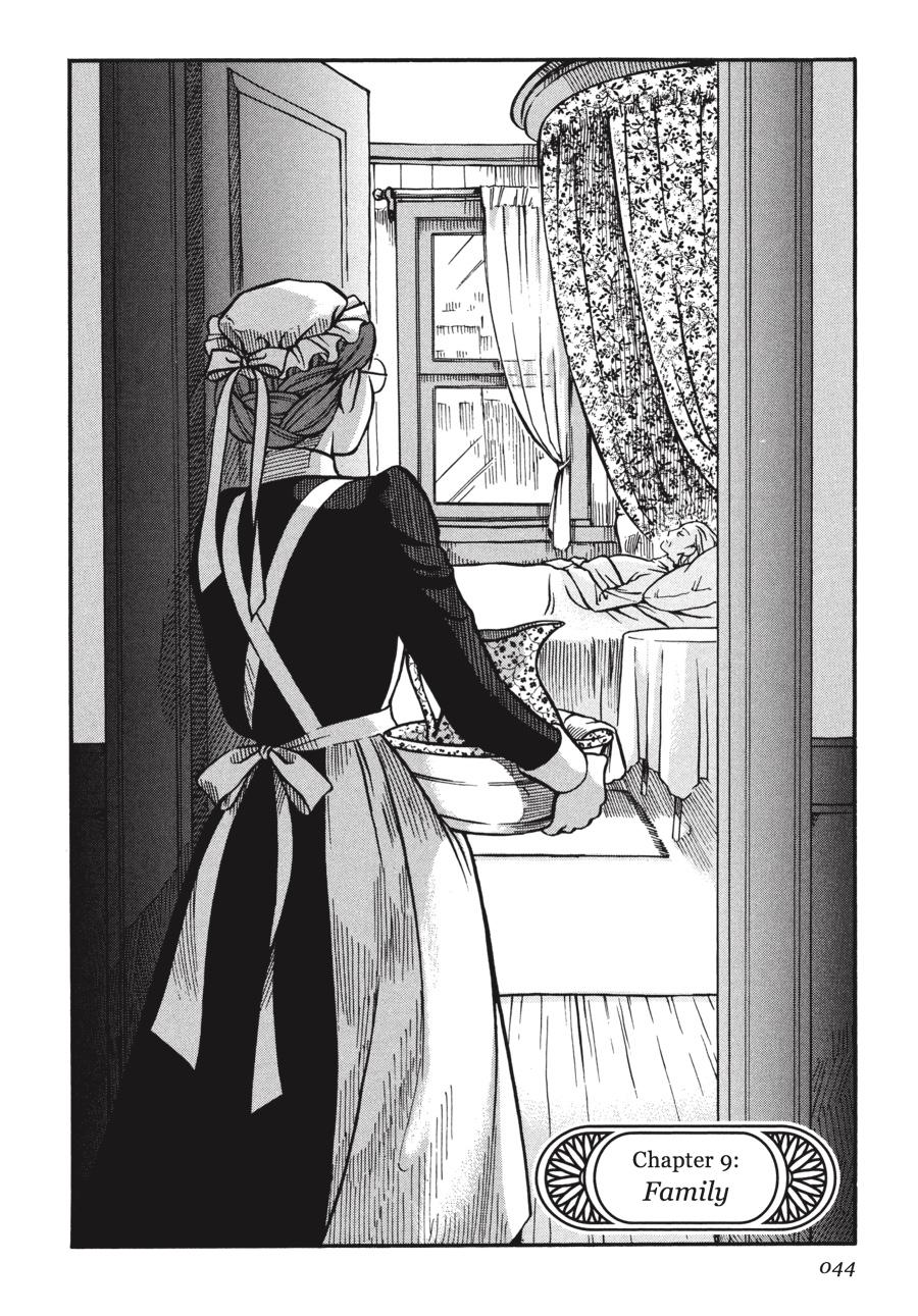 Read Emma Manga Online