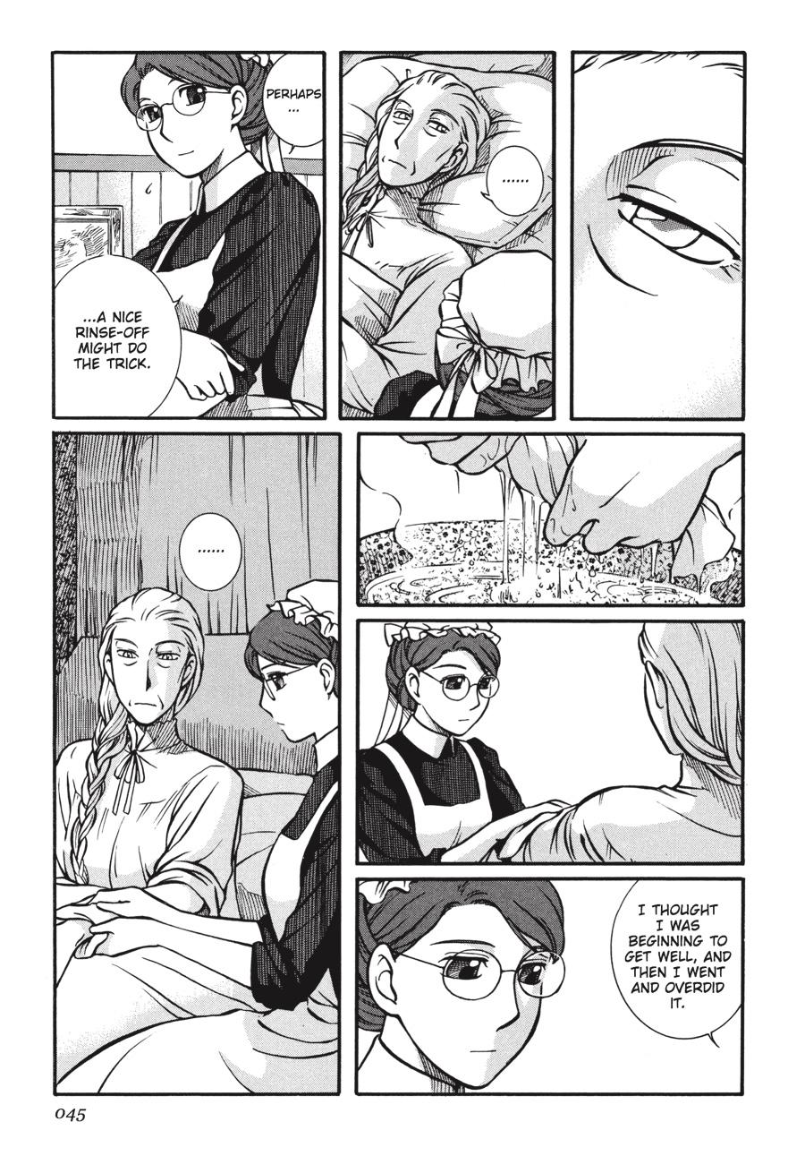 Read Emma Manga Online