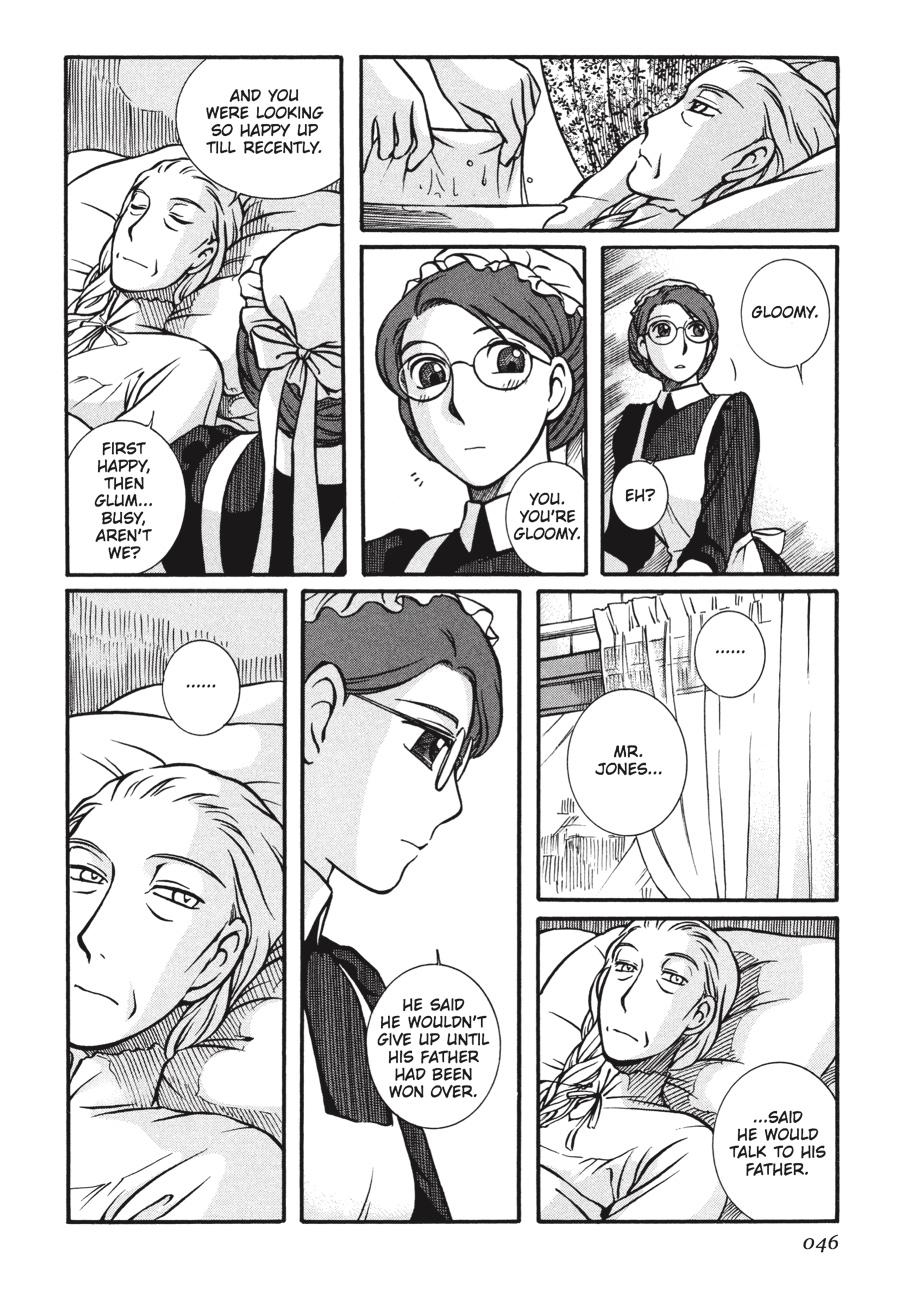 Read Emma Manga Online