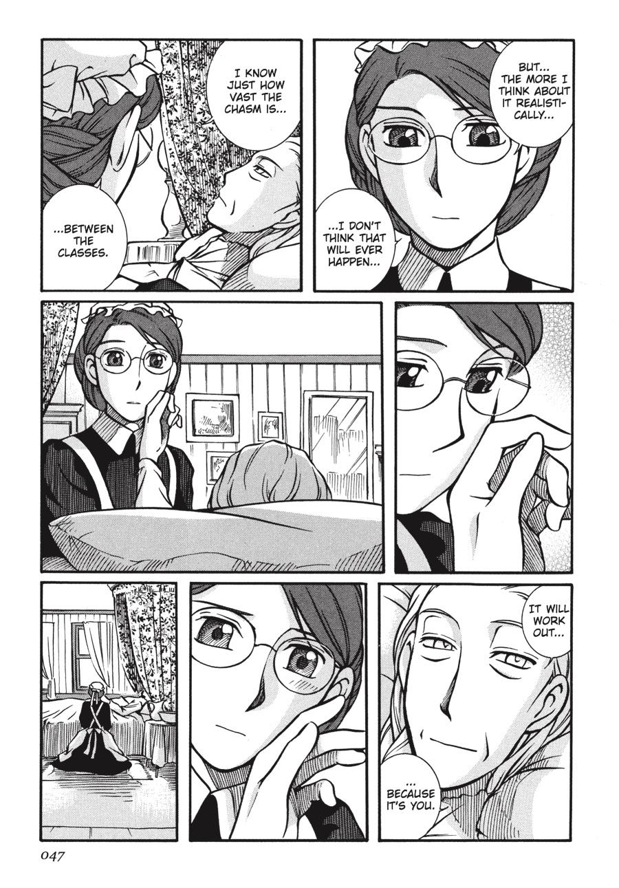 Read Emma Manga Online