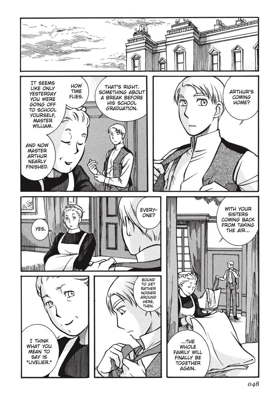 Read Emma Manga Online