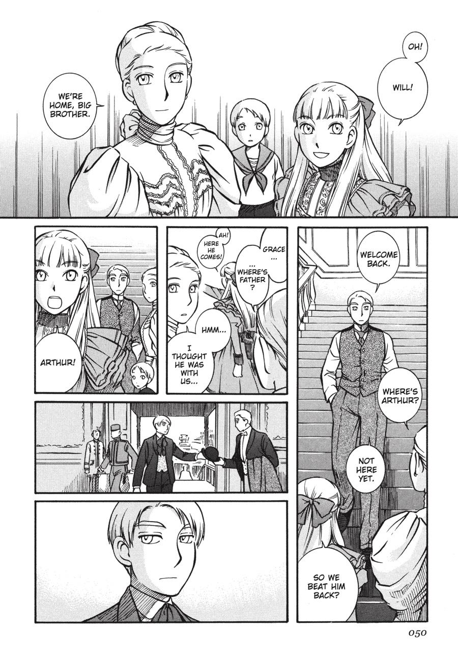 Read Emma Manga Online
