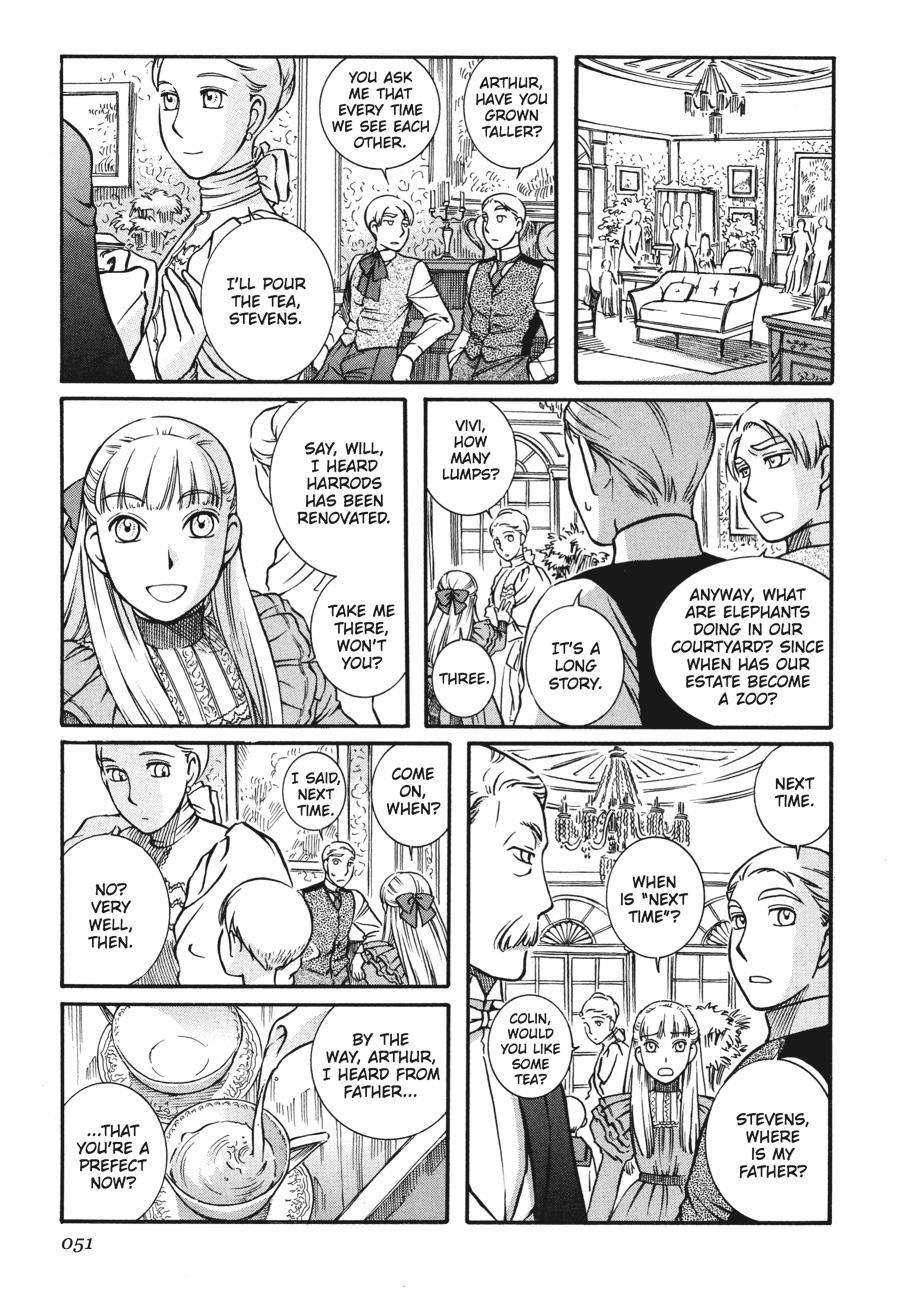 Read Emma Manga Online